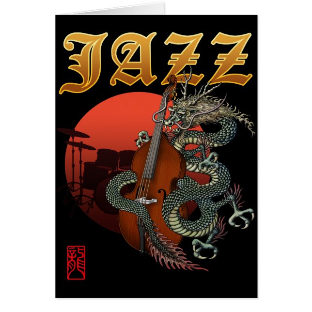 Dragon contrabass2 (Vorne)