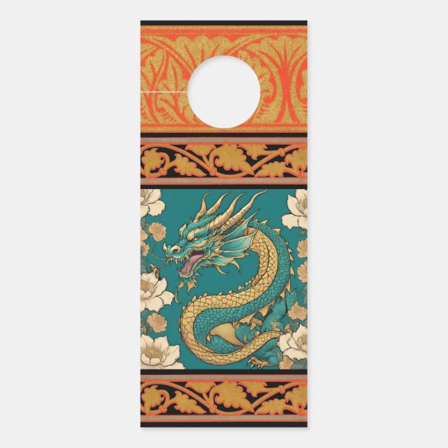 Dragon Door Hanger Türanhänger (Vorderseite)