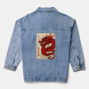 Dragon elegantes Design auf Denim Jacke