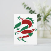 Dragon Fantasy 30 Postkarte (Stehend Vorderseite)