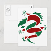 Dragon Fantasy 30 Postkarte (Vorne/Hinten)