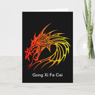 Dragon Feiertagskarte