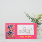 Dragon Foto Card Feiertagskarte (Stehend Vorderseite)
