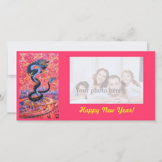 Dragon Foto Card Feiertagskarte (Vorderseite)