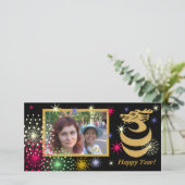 Dragon Foto Card Feiertagskarte (Stehend Vorderseite)