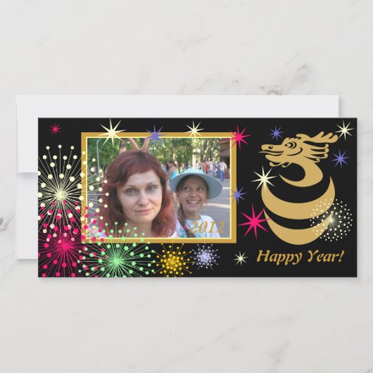 Dragon Foto Card Feiertagskarte (Vorderseite)