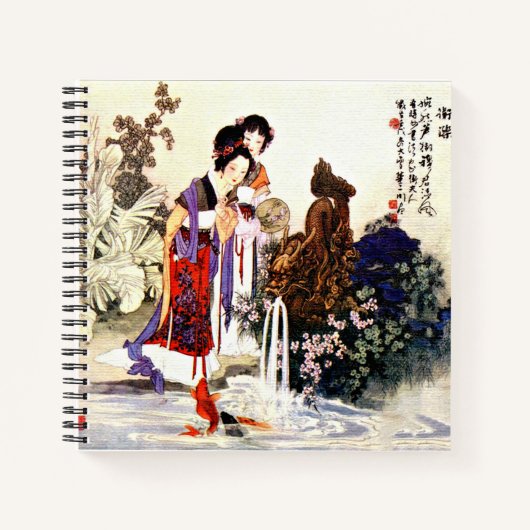 Dragon Fountain 8.5" x 8.5" SpiralNotebook Notizblock (Vorderseite)