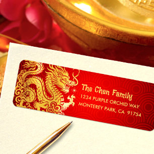 Dragon Gold Foil Chinesischer Montag Neujahr 2024 