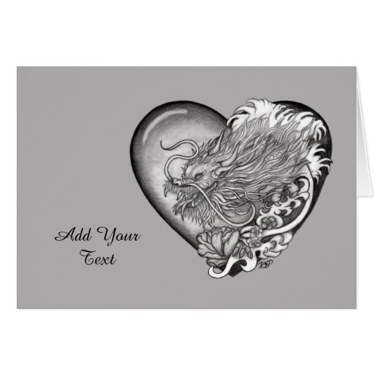 Dragon Heart (Vorderseite (Horizontal))