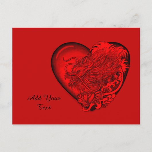 Dragon Heart Feiertagspostkarte (Vorderseite)