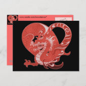 Dragon Heart Postkarte (Vorne/Hinten)