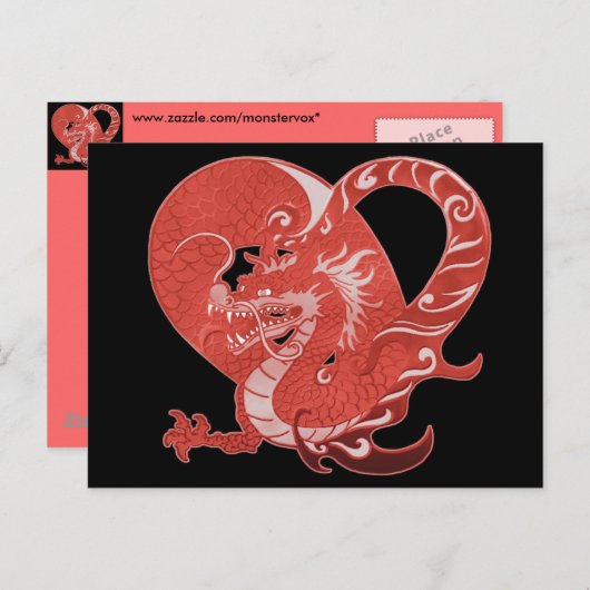 Dragon Heart Postkarte (Vorne/Hinten)