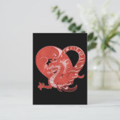 Dragon Heart Postkarte (Stehend Vorderseite)