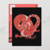 Dragon Heart Postkarte (Vorne/Hinten)
