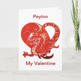 Dragon Heart Valentine Individuelle Name Chinesisc Feiertagskarte