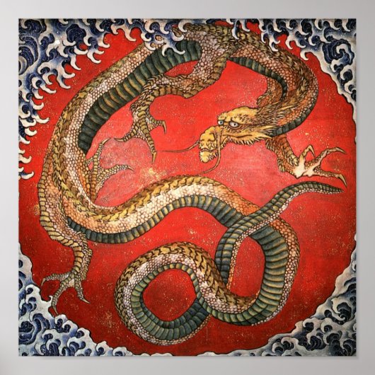 Dragon, Hokusai Japanisch Bildende Kunst Poster (Vorne)