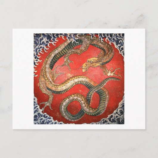 Dragon, Hokusai Japanisch Bildende Kunst Postkarte (Vorderseite)
