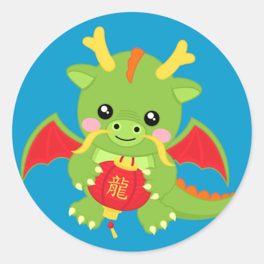 Dragon Holding Lantern Runder Aufkleber (Vorderseite)