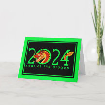 Dragon Holiday Card 2024 chinesischer Cartoon-Neuj