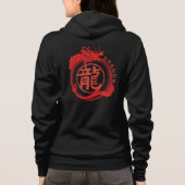 Dragon Hoodie (Rückseite)