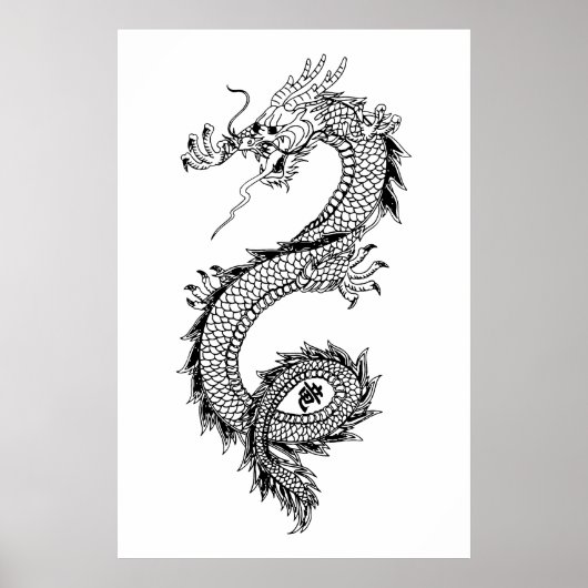 Dragon Illustration mit Dragon Kanji 竜 Poster (Vorne)