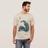 Dragon in the Waves – Abstract Ocean Energy T-Shir T-Shirt (Vorne ganz)