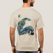 Dragon in the Waves – Abstract Ocean Energy T-Shir T-Shirt (Rückseite)