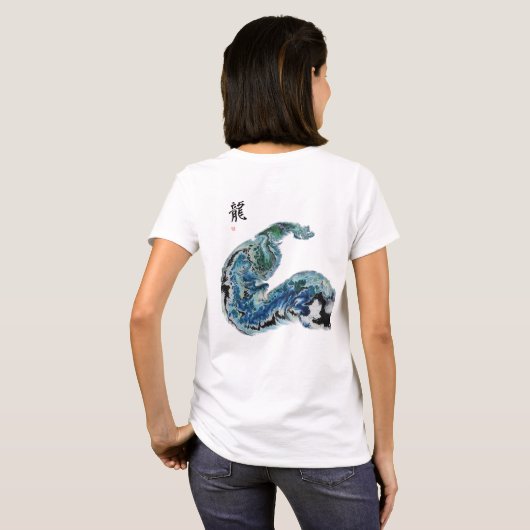 Dragon in the Waves – Abstract Ocean Energy T-Shirt (Schwarz voll)