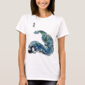 Dragon in the Waves – Abstract Ocean Energy T-Shirt (Vorderseite)