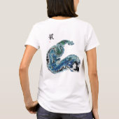 Dragon in the Waves – Abstract Ocean Energy T-Shirt (Rückseite)