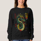 Dragon japan Japanisch Ästhetische Drachenkunst ch Sweatshirt (Vorderseite)