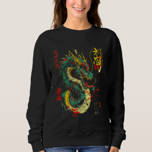 Dragon japan Japanisch Ästhetische Drachenkunst ch Sweatshirt