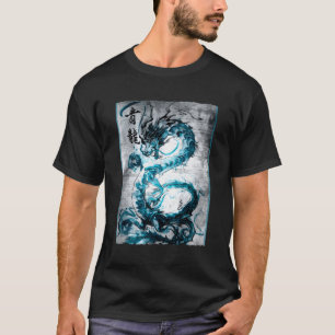 Dragon Japanese Al Tatoo T-Shirt