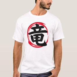 Dragon Japanisches Kanji (竜) im Enso Circle T-Shirt
