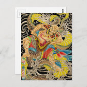 DRAGON KAMPF - JAPANISCHE VINTAGE KUNST POSTKARTE (Vorne/Hinten)