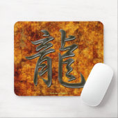 Dragon Kanji Jahr des Dragon Art Mousepad (Mit Mouse)