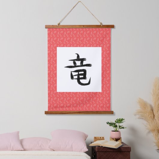 Dragon Kanji Scroll Wandteppich Mit Holzrahmen (Schlafzimmer)