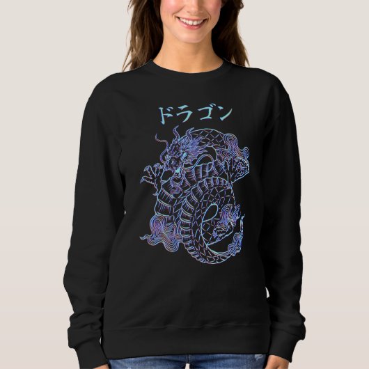Dragon Kanji Sweatshirt (Vorderseite)