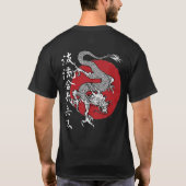 Dragon Kanji T - Shirt (Rückseite)