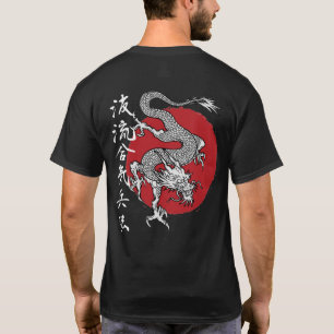 Dragon Kanji T - Shirt