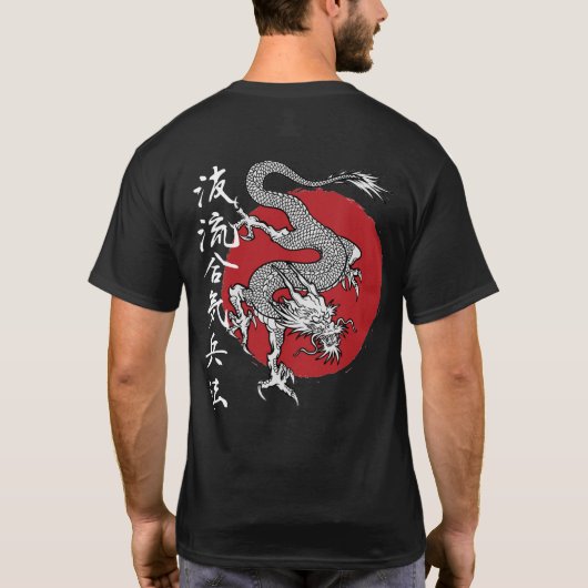 Dragon Kanji T - Shirt (Rückseite)