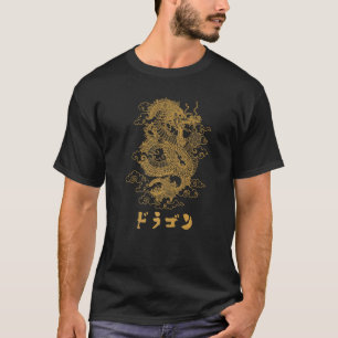 Dragon Katakana Japan Tattoo Japanische Ästhetik O T-Shirt