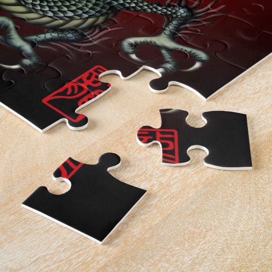 Dragon katana3 puzzle (Seite)