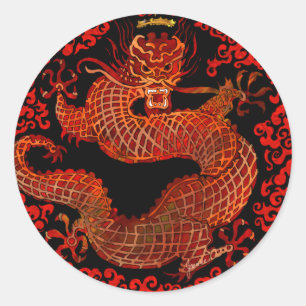 Dragon King Sticker