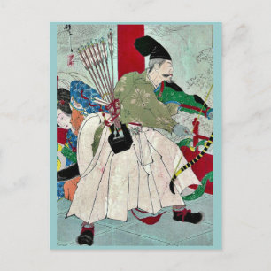 Dragon King's Palace von Taiso, Yoshitoshi Ukiyoe Postkarte