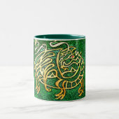 Dragon-Labyrinth Zweifarbige Tasse (Mittel)