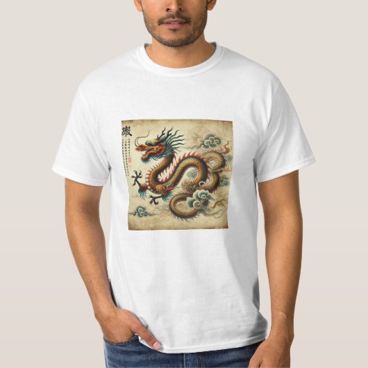 Dragón Legendario en Estilo Clásico Economica T-Shirt (Vorderseite)