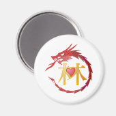 Dragon Magnet (Vorderseite/Rückseite)