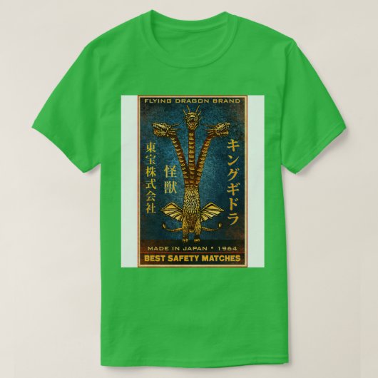 Dragon Matches T-Shirt (Design vorne)