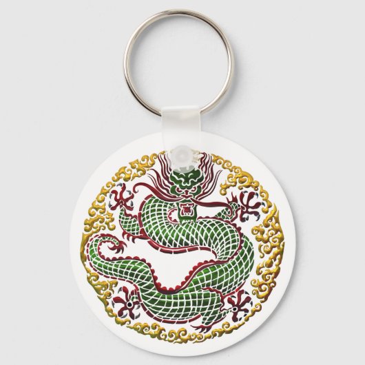 Dragon Medallion Schlüsselanhänger (Vorderseite)